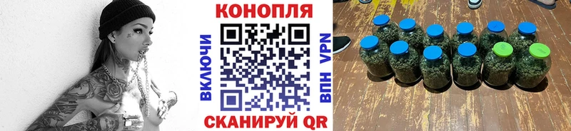 Где купить наркотики Кулебаки ГАШИШ Cocaine Alpha-PVP ОМГ ОМГ ССЫЛКА Меф мяу мяу