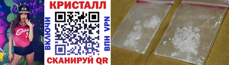наркотики  Кулебаки  АМФ 98% 