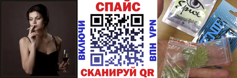 магазин наркотиков Кулебаки Бутират BDO 33%