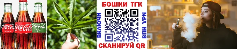 Cannafood конопля  как найти закладки  darknet телеграм  Кулебаки 