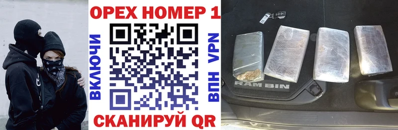это формула  Кулебаки  КОКАИН Колумбийский  где продают наркотики 