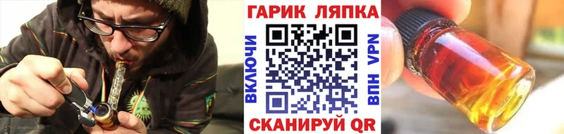 ГАШИШ hashish  цена   Кулебаки 