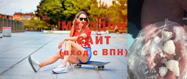 гашик Коряжма