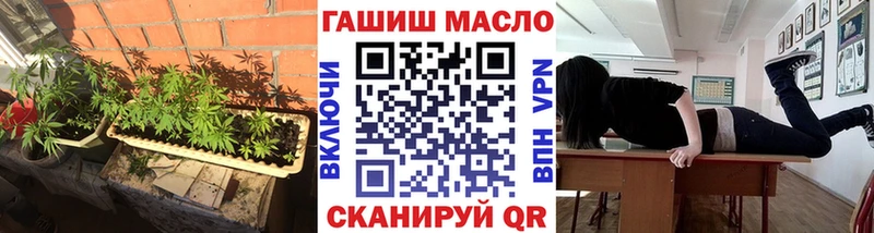 ОМГ ОМГ ССЫЛКА  Кулебаки  Дистиллят ТГК вейп с тгк 