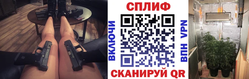 купить наркоту  Кулебаки  Каннабис конопля 